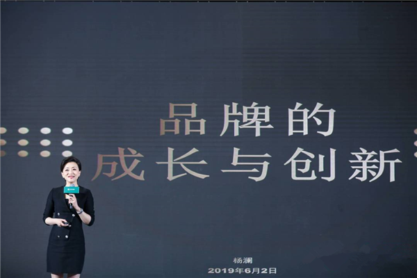2019天下女人“女性成就品牌”論壇 中原女企業(yè)家用匠心打造品牌
