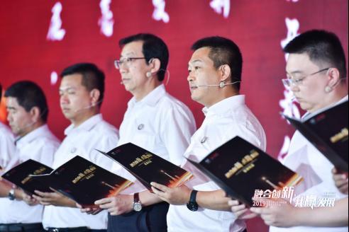 渠道先行 北汽自主經(jīng)銷(xiāo)商會(huì)發(fā)出“品牌融合”信號(hào)