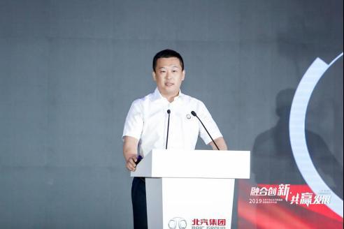 渠道先行 北汽自主經(jīng)銷(xiāo)商會(huì)發(fā)出“品牌融合”信號(hào)