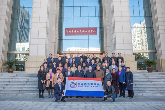 ��������˹�W(xu��)ԺУ�hί��Փ�W(xu��)��(x��)���ĽM(�U(ku��)��) �e�С�������������ӛʹ�������}���������μ��ЌW(xu��)��(x��)��ӑ