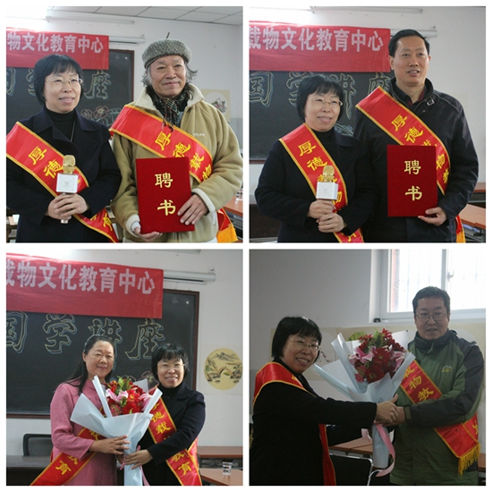 ����d���Ļ����������_�����W(xu��)�v��