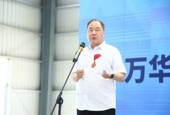 萬華生態(tài)科技平輿廠區(qū)投產(chǎn)儀式圓滿舉行