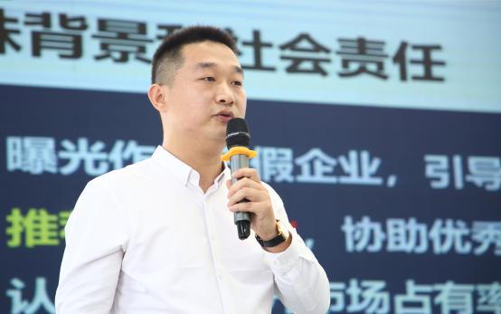 萬華生態(tài)科技平輿廠區(qū)投產(chǎn)儀式圓滿舉行