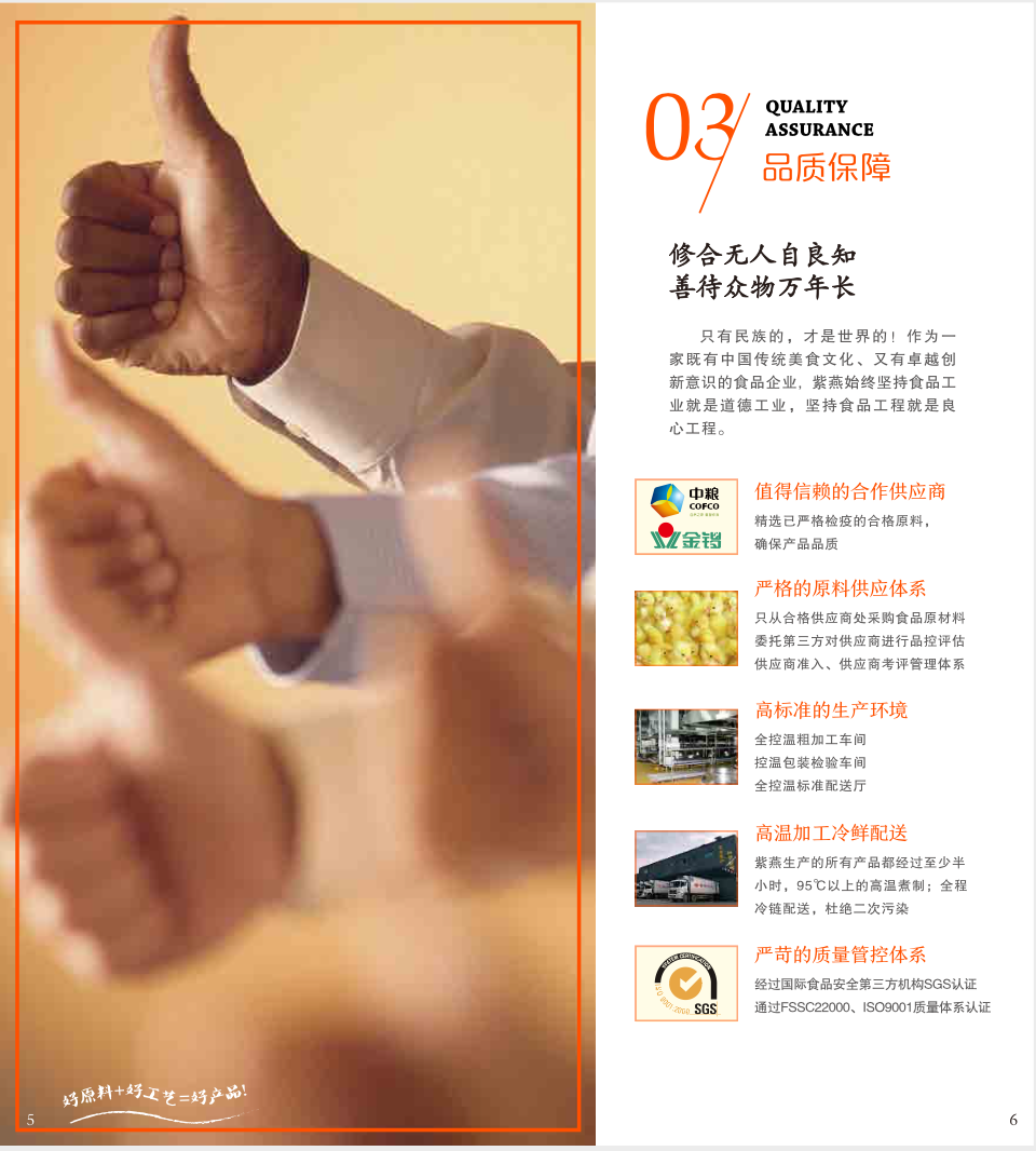 截屏2020-06-15 下午10.24.15.png