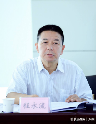 云圖片