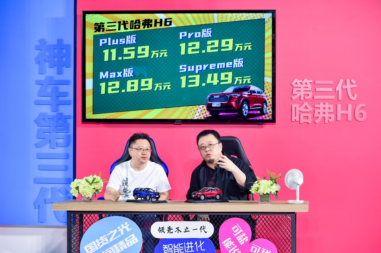 http://img.danews.cc/upload/ajax/20200831/ec349a52a58d13782f66222f6d6d73b7.png