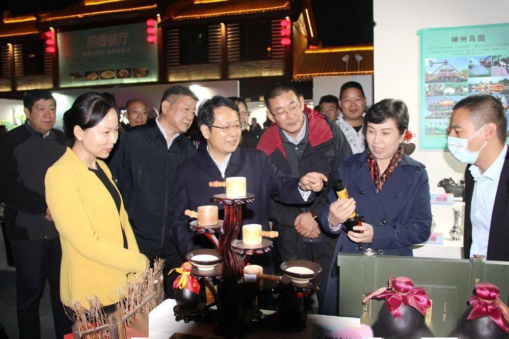 黃河有禮 2020漯河文創(chuàng)伴手禮首發(fā)式正式啟動