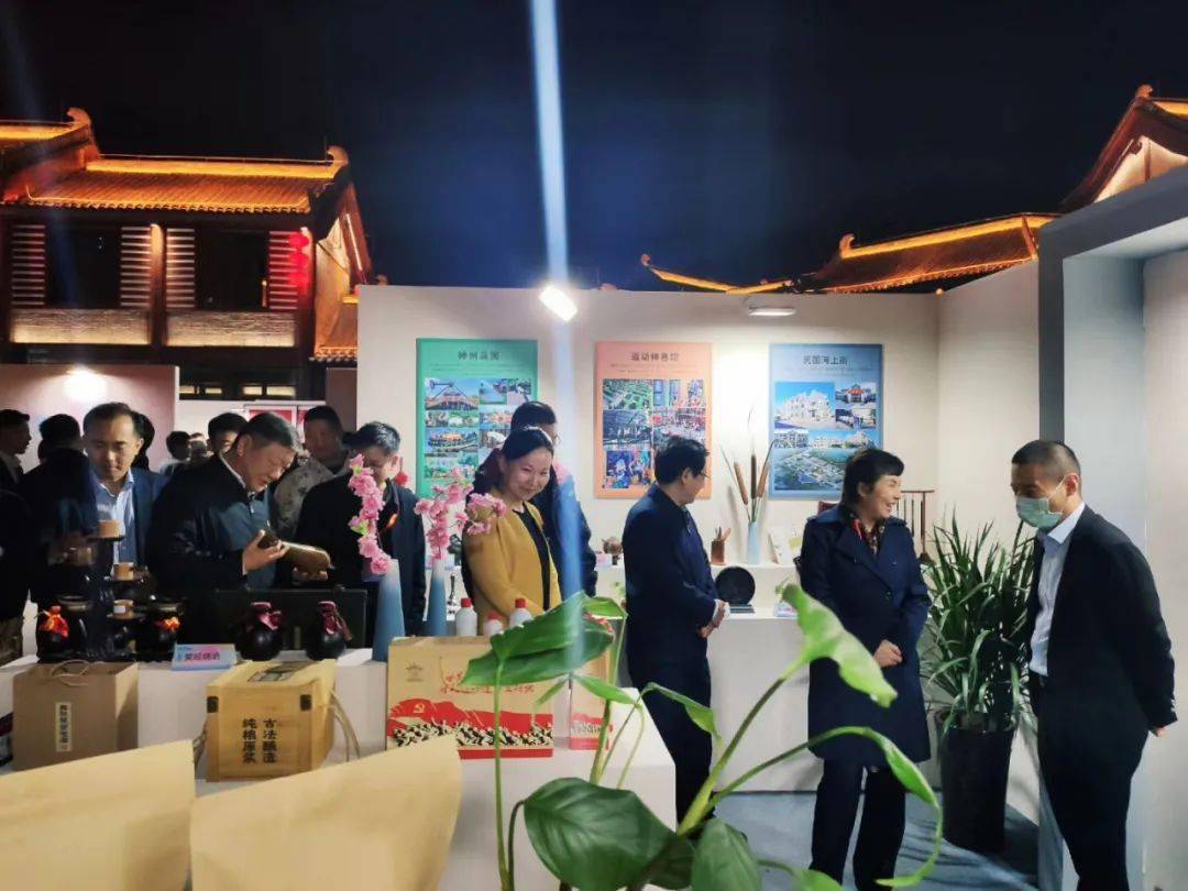 黃河有禮 2020漯河文創(chuàng)伴手禮首發(fā)式正式啟動