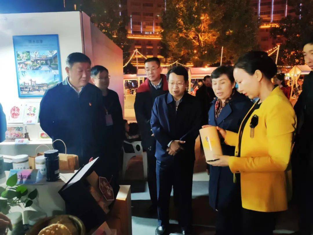 黃河有禮 2020漯河文創(chuàng)伴手禮首發(fā)式正式啟動
