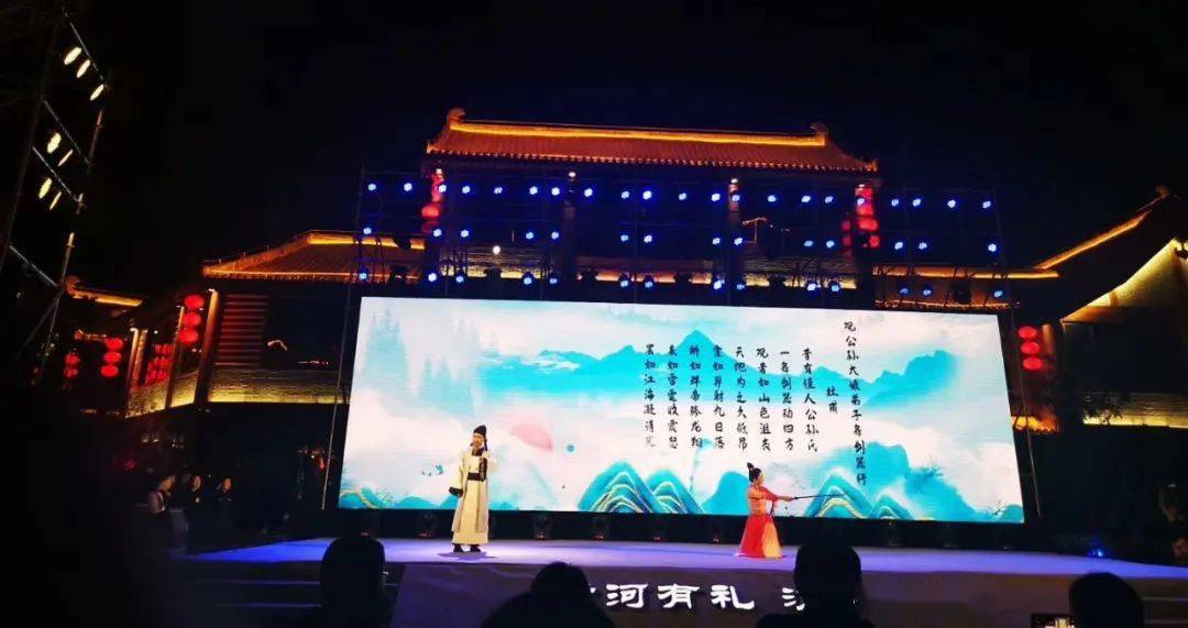 黃河有禮 2020漯河文創(chuàng)伴手禮首發(fā)式正式啟動