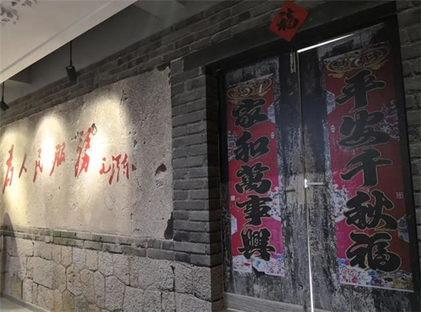 微信截圖_20201228163420.jpg