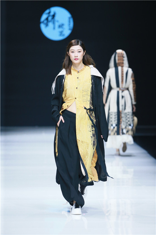  YINJI PLAZA   �y��ԭ��(chu��ng)Ʒ��FASHION SHOW ��2019��ԭ���H�r(sh��)�b�����ݡ�ʢ����䡱
