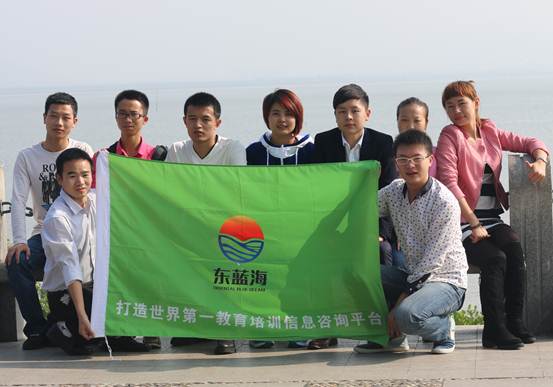 說明: IMG_4609