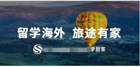 ��W(xu��)����Ԣ���ԣ��W(xu��)�ü�Ϥ���ⷿ�����] �W(xu��)��W(xu��)�L(zh��ng)�з���