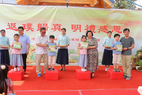 ����ʡ����׃��@�e�k����豚w�����Y�ж������I(y��)��Y