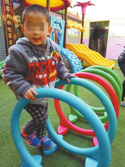 �֋���¶���׃��Lס��ķ�Һ��m(x��) �����ѱ�ĸ�H�ӻؼ�