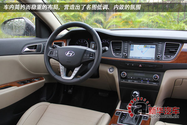 價格即將揭曉 2013廣州車展上市新車
