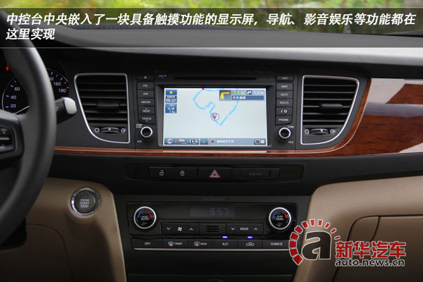 價格即將揭曉 2013廣州車展上市新車