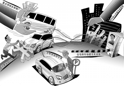鄭州按下新能源汽車“快跑鍵”