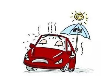 ���̫�� ��һ����܇����֪�R����������