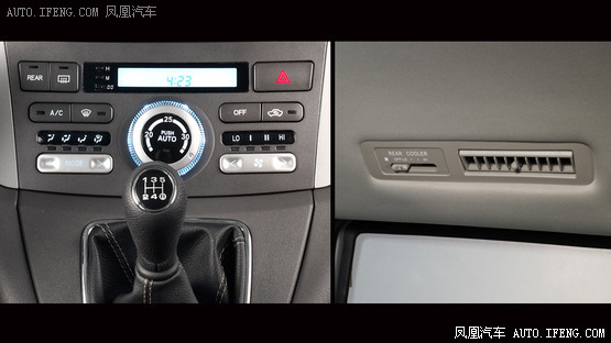 2013款長(zhǎng)城V80上市 售7.99-11.48萬(wàn)元