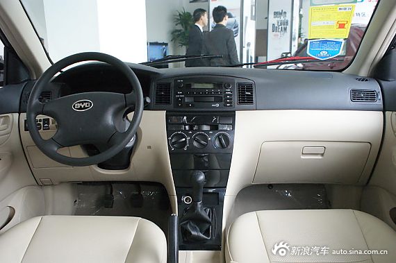 2013款比亞迪F3