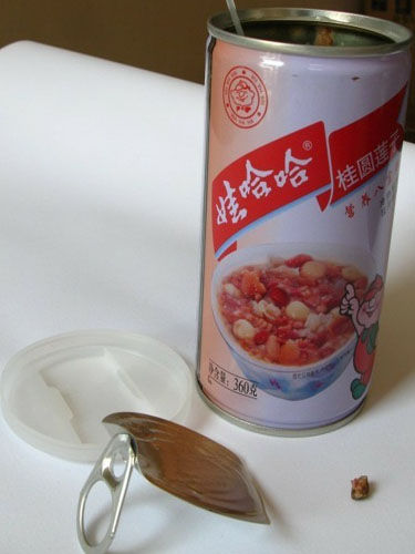 �ˌ�����Գ�ʯ�^�ѵ���ǰһ����