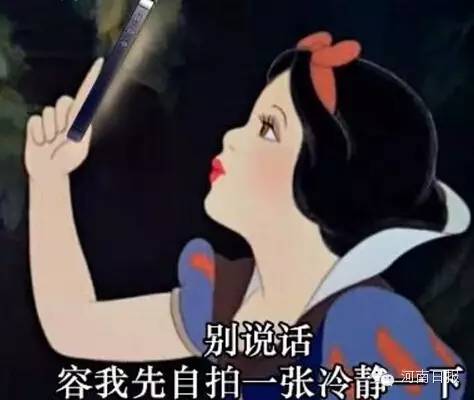 急尋河南老炮兒!這些方言誰能全懂?快來測測