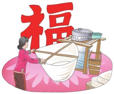 ��ʮ���ǹ�ճ �g�gϲϲ��(l��i)�^(gu��)��