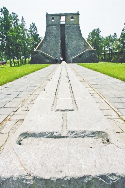 嵩山巍峨 中原大美——“天地之中”十年申遺記