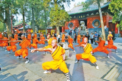 嵩山巍峨 中原大美——“天地之中”十年申遺記