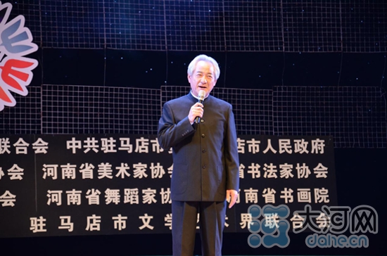 河南省文聯(lián)文藝志愿團(tuán)走進(jìn)駐馬店慰問(wèn)演出