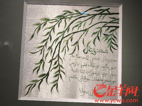 �����C����Ʒչ����퍃x �z