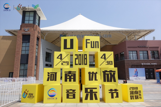 2018���σ�(y��u)������(l��)��(ji��)-��Family Day���A�M(m��n)�չ�����Ҋ(ji��n)����(y��u)������Ո(q��ng)�ڴ��� 87.png