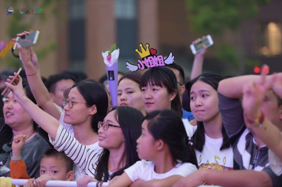 2018���σ�(y��u)������(l��)��(ji��)-��Family Day���A�M(m��n)�չ٣���Ҋ(ji��n)����(y��u)������Ո(q��ng)�ڴ��� 226.png