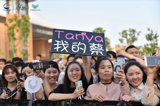 2018���σ�(y��u)������(l��)��(ji��)-��Family Day���A�M(m��n)�չ٣���Ҋ(ji��n)����(y��u)������Ո(q��ng)�ڴ��� 228.png
