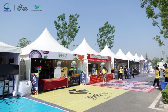 2018���σ�(y��u)������(l��)��(ji��)-��Family Day���A�M(m��n)�չ�����Ҋ(ji��n)����(y��u)������Ո(q��ng)�ڴ��� 410.png