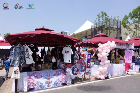 2018���σ�(y��u)������(l��)��(ji��)-��Family Day���A�M(m��n)�չ�����Ҋ(ji��n)����(y��u)�ţ���Ո(q��ng)�ڴ��� 414.png