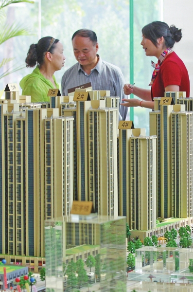 鄭州取消限購(gòu)一周房?jī)r(jià)未漲 房產(chǎn)中介費(fèi)想先漲