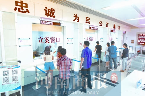立案登記制第一個(gè)月 河南民告官案同比增加一倍多