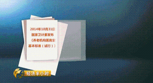 �ش�������2.2�|����������ס���t(y��)��������׃��