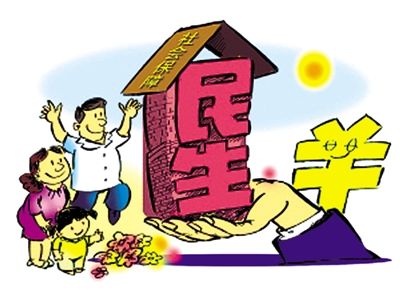 河南多項(xiàng)“暖政”兜底民生保障 城鄉(xiāng)低保等補(bǔ)助再次提標(biāo)