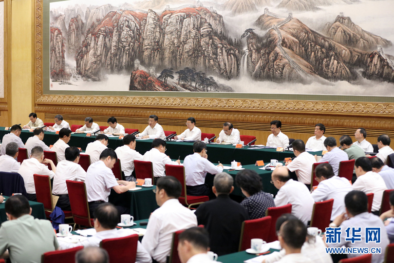 【新常態(tài) 光明論】G20前召開“一帶一路”座談會,放了啥大招 【新常態(tài) 光明論】G20前召開“一帶一路”座談會,放了啥大招