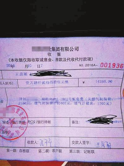 ů����b�M����ԓ��ԓ��?ʡ�l(f��)��ί:���������ֹ��ȡ