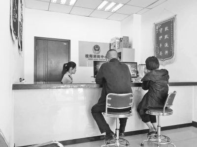 ���������ۡ�ϵ�y(t��ng)��ץ�\߀�܌������� ������{(di��o)�ҕ�l
