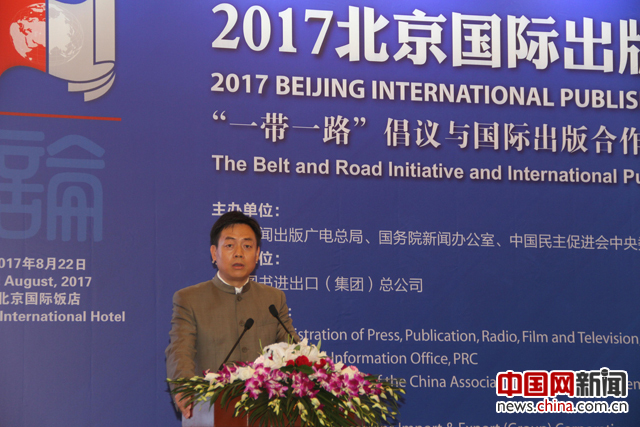 �D���Ї������W(xu��)���H�P(gu��n)ϵ�W(xu��)Ժ���ڡ���һ��һ·���о��I(l��ng)��?q��)W�����xΦ�l(f��)�����v�� �zӰ �Ї��W(w��ng)ӛ�� �K��|