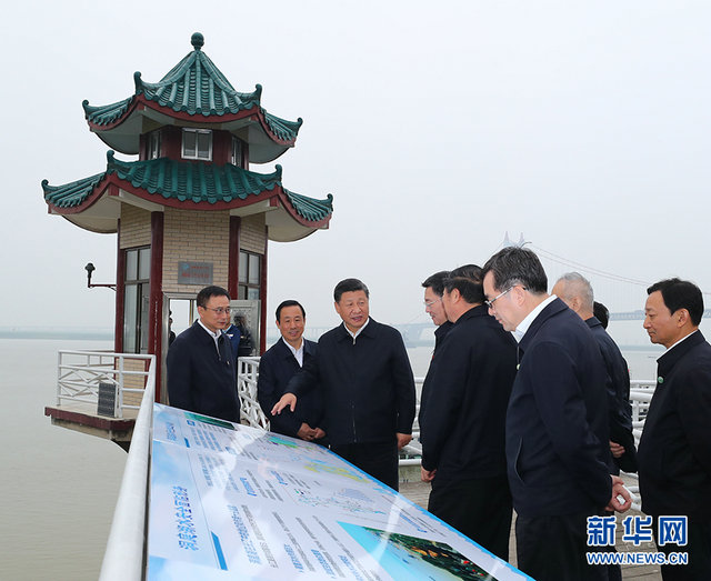 ����4��25���������й����뿂��(sh��)ӛ����(gu��)����ϯ������܊ί��ϯ��(x��)��ƽ���챻�u(y��)�鶴ͥ�����L(zh��ng)������ˮ�顰��������ĳ��괉ˮ��վ�� ���A��ӛ���x�h(hu��n)�Y �z