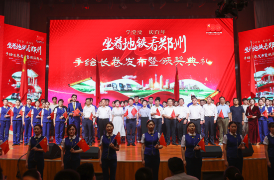 ���W(xu��)�hʷ �c���ꡪ���������F�����ݡ�ϵ�л��(d��ng)�A�M�չ� ���L�L(zh��ng)���l(f��)��