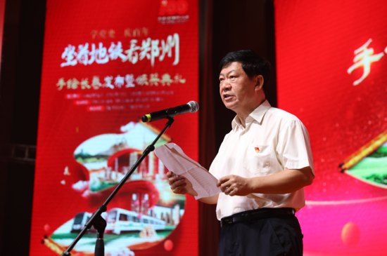 ���W(xu��)�hʷ �c���ꡪ���������F�����ݡ�ϵ�л��(d��ng)�A�M�չ� ���L�L(zh��ng)���l(f��)��