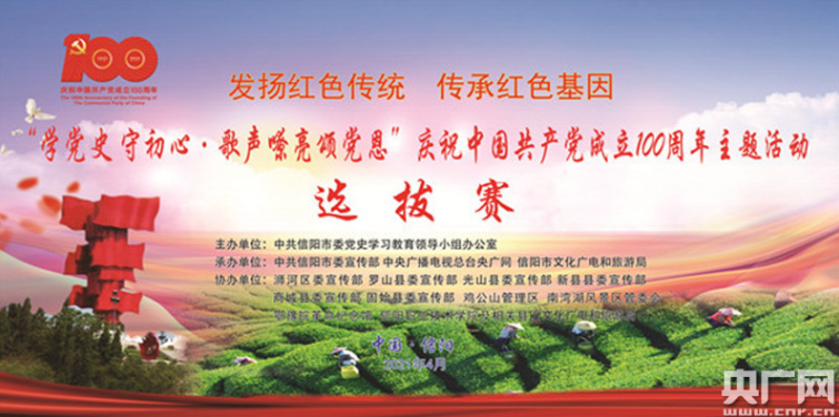 ΢�Ž؈D_20210519091545.png